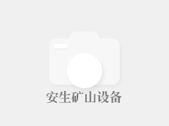 焊錫發(fā)展方向？環(huán)保焊錫產(chǎn)業(yè)前景看好