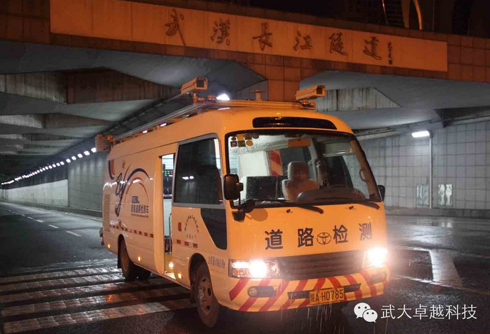 道路檢測(cè) 道路檢測(cè)